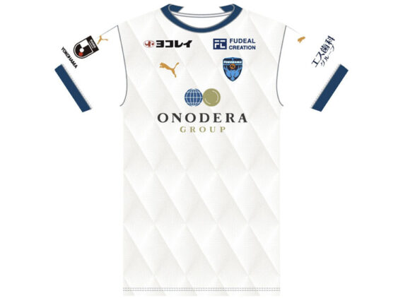 2025 Yokohama FC Jersey Away