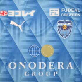 2025 Yokohama FC Jersey Home - Image 4