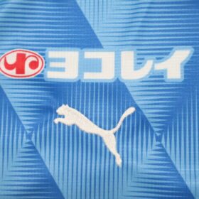 2025 Yokohama FC Jersey Home - Image 6