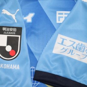 2025 Yokohama FC Jersey Home - Image 7
