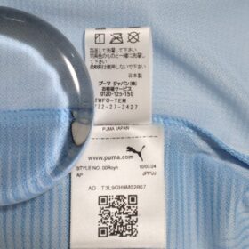 2025 Yokohama FC Jersey Home - Image 9