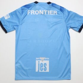 2025 Yokohama FC Jersey Home - Image 10