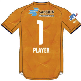 2025 Y.S.C.C. Yokohama Player Jersey GK Home - Image 2