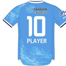 2025 Y.S.C.C. Yokohama Player Jersey Home - Image 2