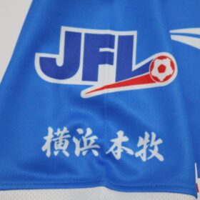 2025 Y.S.C.C. Yokohama Player Jersey Home - Image 7