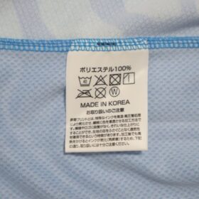 2025 Y.S.C.C. Yokohama Player Jersey Home - Image 8