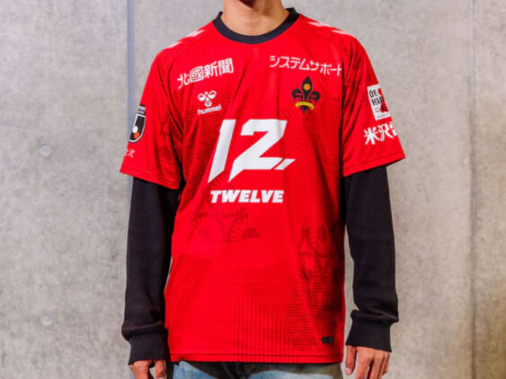 2025 Zweigen Kanazawa Player Jersey Home