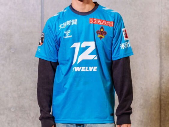 2025 Zweigen Kanazawa Player GK Jersey Away