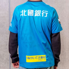 2025 Zweigen Kanazawa Player GK Jersey Away - Image 2