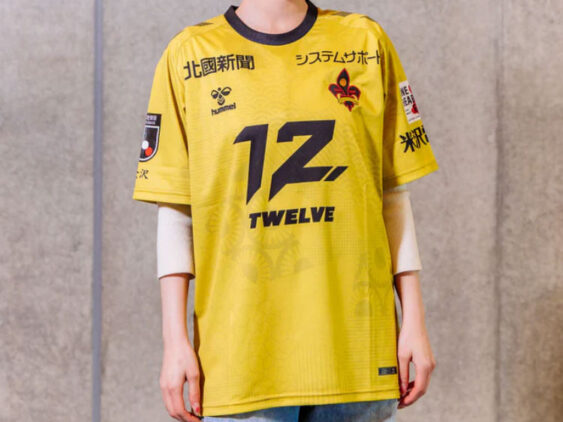 2025 Zweigen Kanazawa Player GK Jersey Home