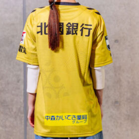 2025 Zweigen Kanazawa Player GK Jersey Home - Image 2