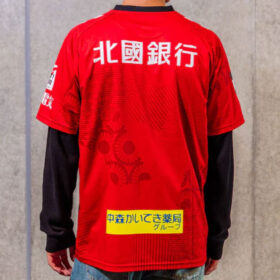 2025 Zweigen Kanazawa Player Jersey Home - Image 2