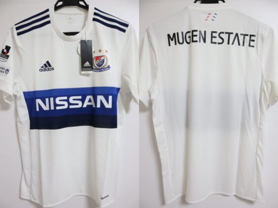 2017 Yokohama F Marinos Jersey Away
