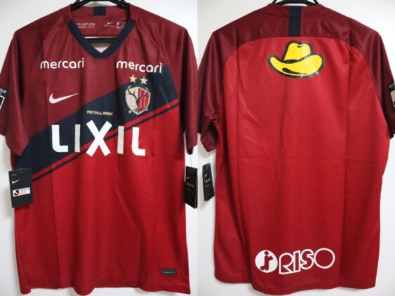 2020 Kashima Antlers Jersey Home