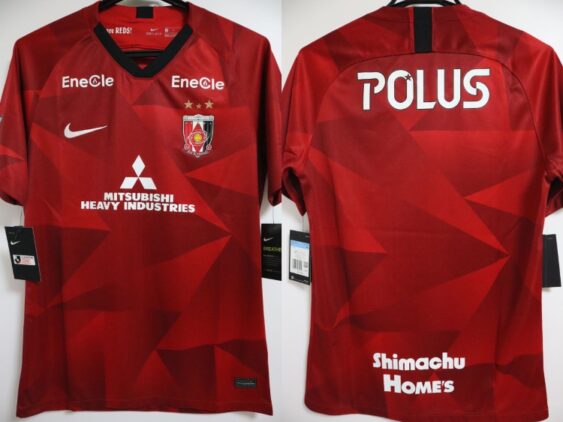 2020 Urawa Reds Jersey Home