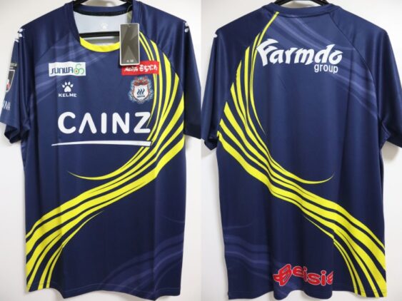 2023 Thespa Kusatsu Gunma Jersey Home