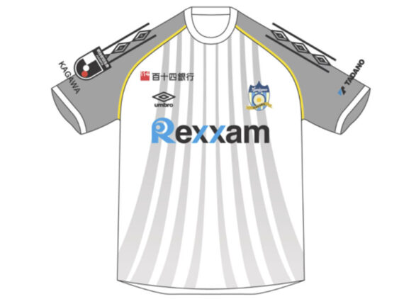 2026 Kamatamare Sanuki Player Jersey Away Hyakunen Vision League