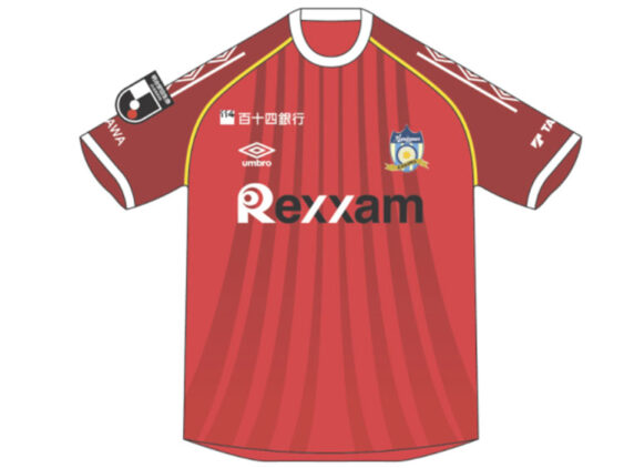 2026 Kamatamare Sanuki Player Jersey GK Home Hyakunen Vision League