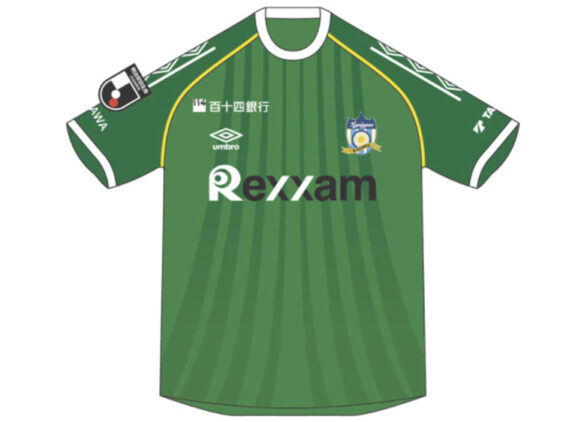 2026 Kamatamare Sanuki Player Jersey GK Away Hyakunen Vision League