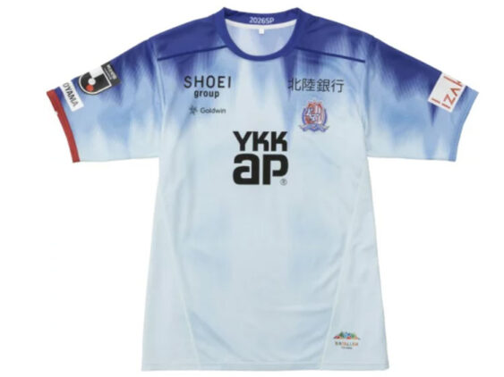 2026 Kataller Toyama Player Jersey Away Hyakunen Vision League