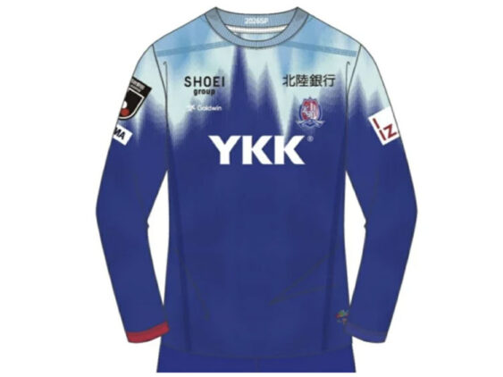 2026 Kataller Toyama Player Jersey Home Long Sleeve Hyakunen Vision League