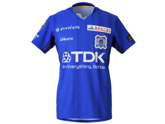 2026-2027 Blaublitz Akita Jersey Home