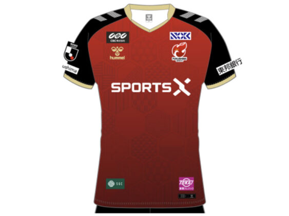 2026-2027 Fukushima United FC Player Jersey Home