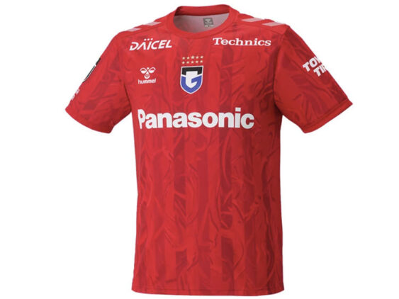 2026-2027 Gamba Osaka Jersey GK Home