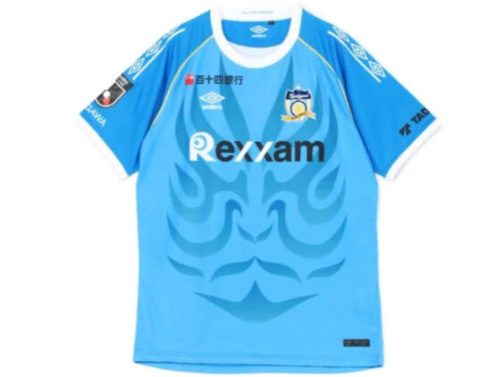 2026-2027 Kamatamare Sanuki Player Jersey Home