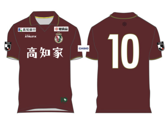2026-2027 Kochi United SC Player Jersey Home