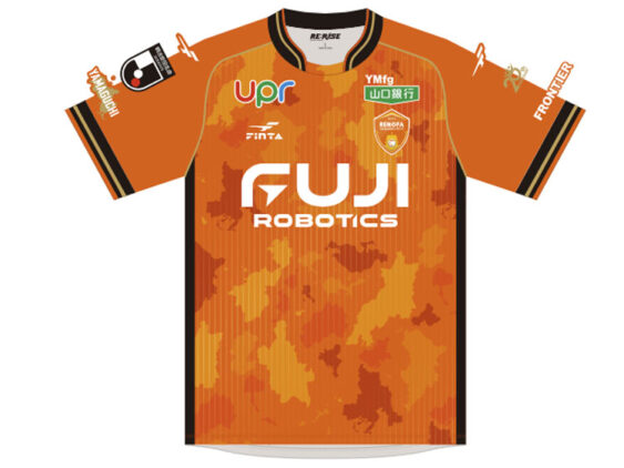 2026-2027 Renofa Yamaguchi Player Jersey Home