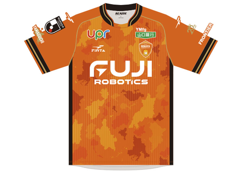 2026-2027 Renofa Yamaguchi Player Jersey Home