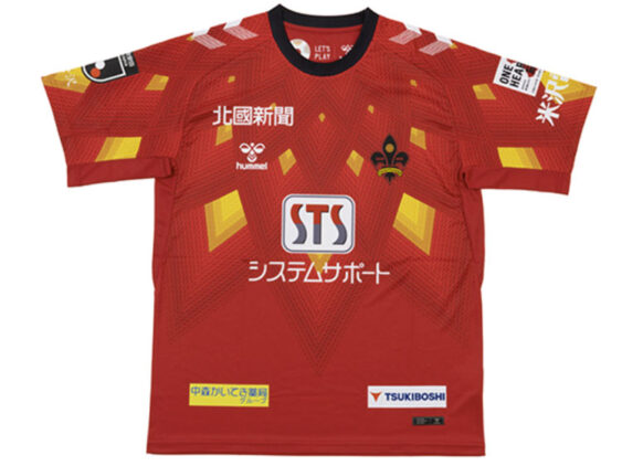 2026-2027 Zweigen Kanazawa Player Jersey Home