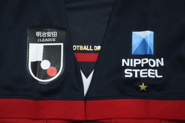 2026 Kashima Antlers Jersey Home Hyakunen Vision League - Image 7