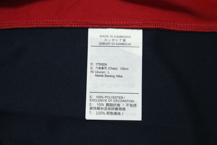 2026 Kashima Antlers Jersey Home Hyakunen Vision League - Image 9