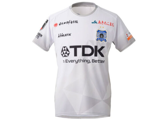 2026 Blaublitz Akita Jersey Away Hyakunen Vision League