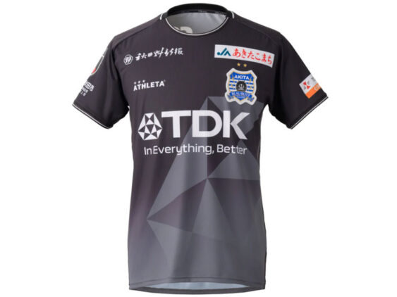 2026 Blaublitz Akita Jersey Gk Away Hyakunen Vision League