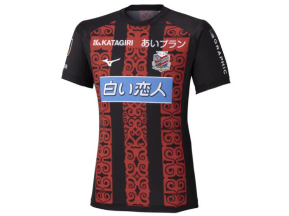 2026 Hokkaido Consadole Sapporo Jersey Home Hyakunen Vision League