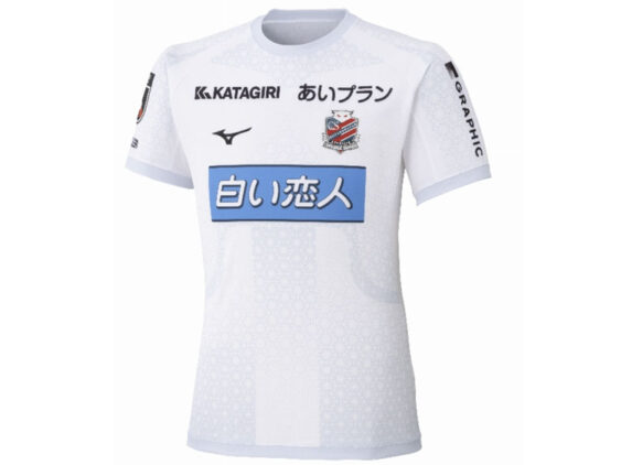 2026 Hokkaido Consadole Sapporo Jersey Away Hyakunen Vision League