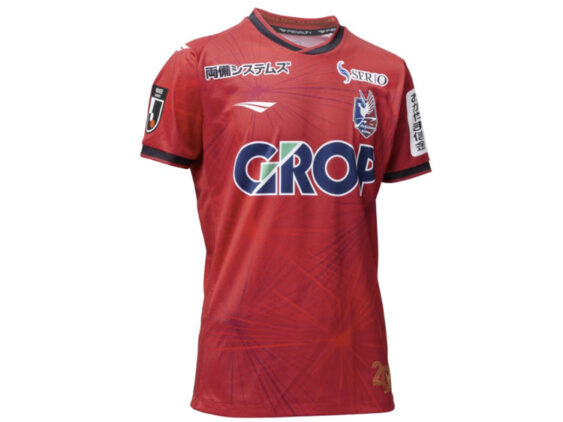 2026 Fagiano Okayama Player Jersey Home Hyakunen Vision League