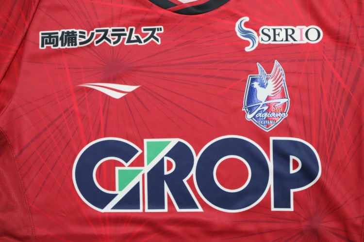 2026 Fagiano Okayama Player Jersey Home Hyakunen Vision League - Image 4