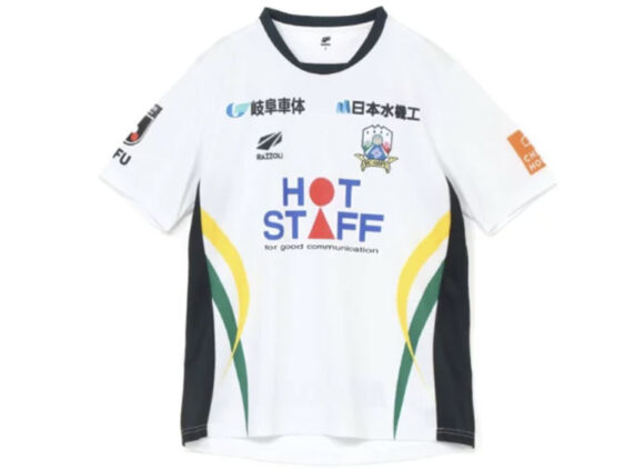 2026 FC Gifu Player Jersey Away Hyakunen Vision League