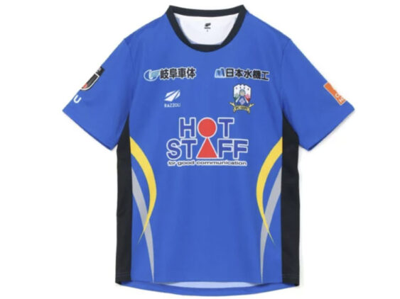 2026 FC Gifu Player Jersey GK Home Hyakunen Vision League