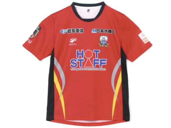 2026 FC Gifu Player Jersey GK Away Hyakunen Vision League