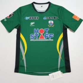 2026 FC Gifu Player Jersey Home Hyakunen Vision League | Japan
