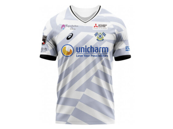 2026 FC Imabari Player Jersey Away Hyakunen Vision League
