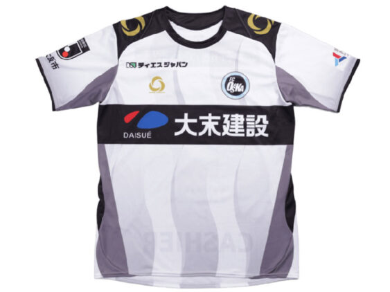 2026 FC Osaka Player Jersey Away Hyakunen Vision League
