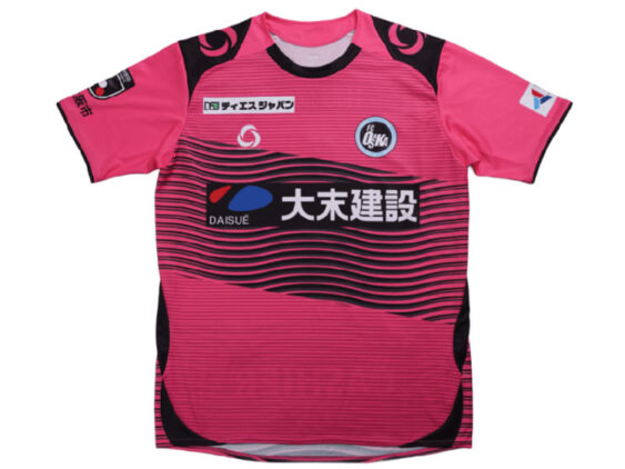 2026 FC Osaka Player Jersey GK Away Hyakunen Vision League