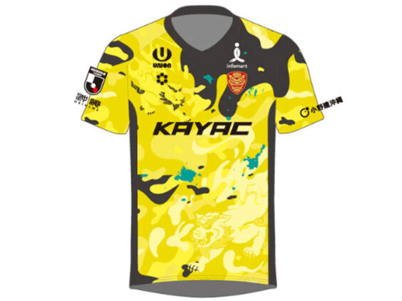 2026 FC Ryukyu Player Jersey GK Home Hyakunen Vision League