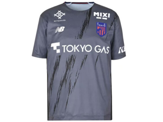 2026 FC Tokyo Jersey GK Gray Hyakunen Vision League